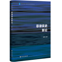 �����eʷ��Փ