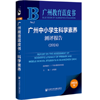  �V�ݽ����{(l��n)Ƥ��:�V����С�W(xu��)���ƌW(xu��)���B(y��ng)�y�u��(b��o)��