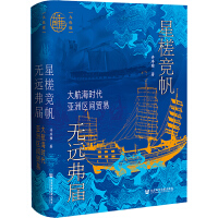  ��ɫ¹����鶸�(j��ng)�� �o(w��)�h(yu��n)���ã��󺽺��r(sh��)�����ޅ^(q��)�g�Q(m��o)��