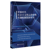  ��ý�r(sh��)�����(hu��)���x���ăr(ji��)ֵ�^�����C(j��)�Ƅ�(chu��ng)���о�