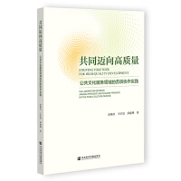 ��ͬ�~����|(zh��)���������Ļ������I(l��ng)����Kꃅf(xi��)�����`