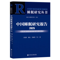 �Ї�˯���о����2025