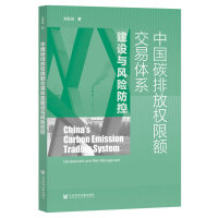 �Ї�̼�ŷř�(qu��n)���~�����wϵ���O(sh��)�c�L�U����