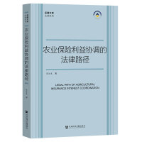 �r(n��ng)�I(y��)���U(xi��n)����f(xi��)�{(di��o)�ķ���·��