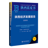  ����{(l��n)Ƥ��(sh��)�������(j��ng)��(j��)�l(f��)չ��(b��o)��