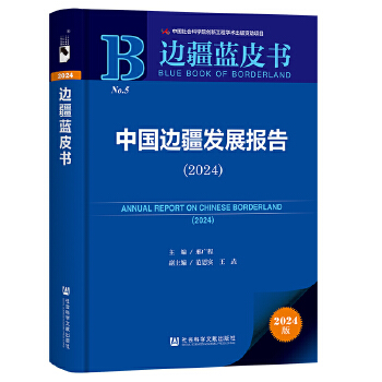  ߅���{(l��n)Ƥ��:�Ї�߅���l(f��)չ��(b��o)��