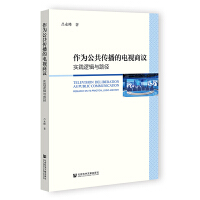 ���鹫���������ҕ���h����(sh��)�`߉݋�c·��