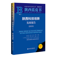  ����{(l��n)Ƥ��(sh��)������Ƽ���(chu��ng)�°l(f��)չ��(b��o)��