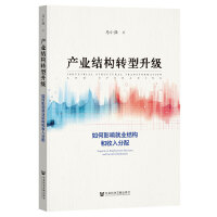 �a(ch��n)�I(y��)�Y(ji��)��(g��u)�D(zhu��n)������(j��)�����Ӱ푾͘I(y��)�Y(ji��)��(g��u)���������