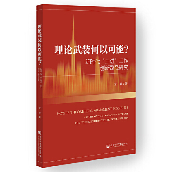  ��Փ���b���Կ����������r�������M��������(chu��ng)��·���о�