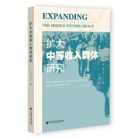 �U(ku��)���е�����Ⱥ�w�о�