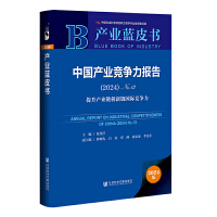  �a(ch��n)�I(y��)�{Ƥ��:�Ї��a(ch��n)�I(y��)���������