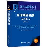  �Gɫ�����{(l��n)Ƥ��:ȫ��Gɫ���ڰl(f��)չ���