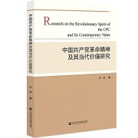 �Ї����a(ch��n)�h���������䮔���rֵ�о�