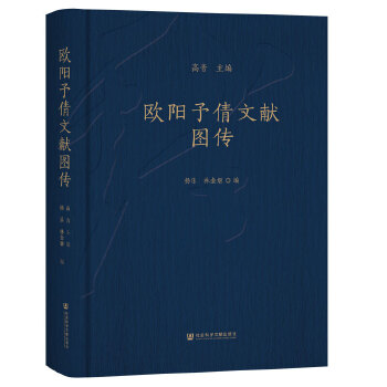  �W���ٻ�īI�D��