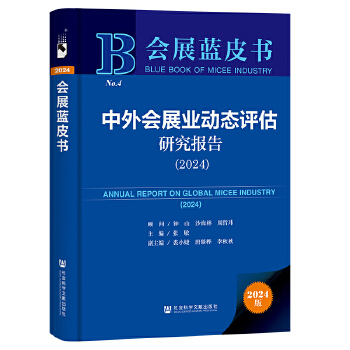  ��չ�{Ƥ��:�����չ�I(y��)�ӑB(t��i)�u���о����