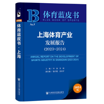  �w���{(l��n)Ƥ��:�Ϻ��w���a(ch��n)�I(y��)�l(f��)չ���