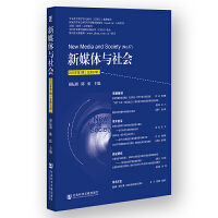  ��ý�w�c��� 2025���1݋