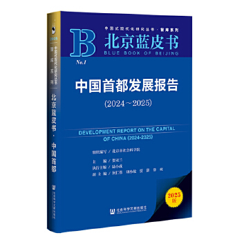  �����{(l��n)Ƥ��:�Ї��׶��l(f��)չ��(b��o)��