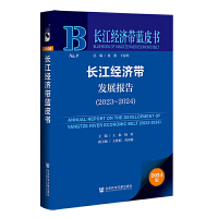  �L����(j��ng)�����{Ƥ��:�L����(j��ng)�����l(f��)չ���