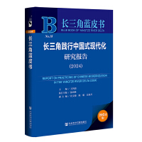  �L�����{Ƥ��:�L�����`���Ї�ʽ�F(xi��n)�����о����