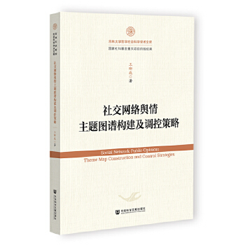  �罻�W(w��ng)�jݛ�����}�D�V��(g��u)�����{(di��o)�ز���