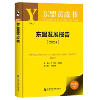  �|���SƤ��:�|�˰l(f��)չ��(b��o)��