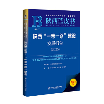  ����{(l��n)Ƥ��:�����һ��һ·�����O(sh��)�l(f��)չ��(b��o)��