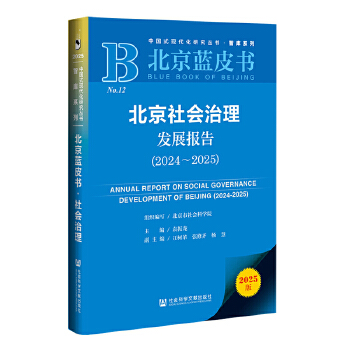  �����{(l��n)Ƥ��(sh��)���������(hu��)�����l(f��)չ��(b��o)��