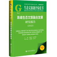  ���B(t��i)�����ںϾGƤ��:������B(t��i)�����ںϰl(f��)չ�о����