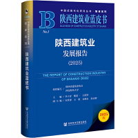  ��������I(y��)�{(l��n)Ƥ��(sh��)����������I(y��)�l(f��)չ��(b��o)��