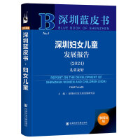  ���ڋDŮ��ͯ�l(f��)չ���