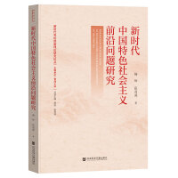  �r(sh��)���Ї�(gu��)��ɫ���(hu��)���xǰ�؆��}�о�