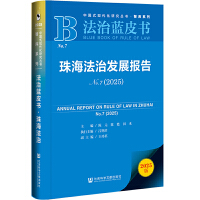  �����{(l��n)Ƥ�����麣���ΰl(f��)չ��(b��o)��No.7