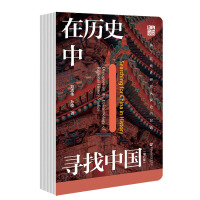 �ښvʷ�Ќ����Ї�