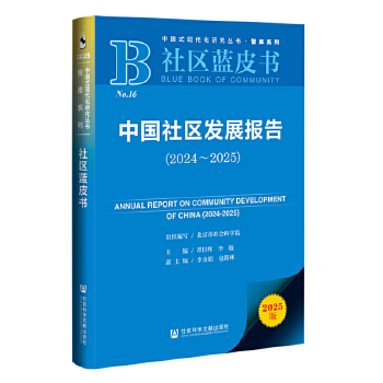  ��^(q��)�{(l��n)Ƥ��(sh��):�Ї�(gu��)��^(q��)�l(f��)չ��(b��o)��.