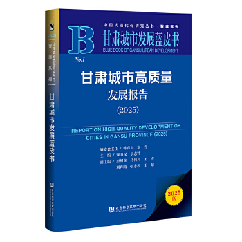  ���C���аl(f��)չ�{(l��n)Ƥ��:���C���и��|(zh��)���l(f��)չ��(b��o)��