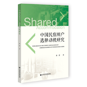  �Ї������Ñ��x��әC(j��)�о�