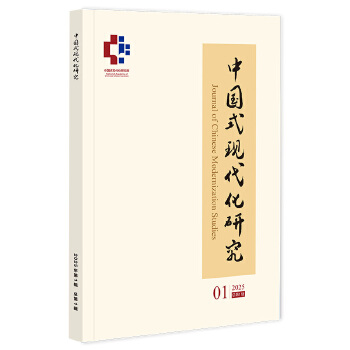  �Ї�(gu��)ʽ�F(xi��n)�����о�