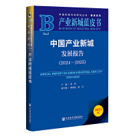  �a(ch��n)�I(y��)�³��{Ƥ��:�Ї��a(ch��n)�I(y��)�³ǰl(f��)չ���