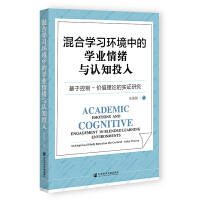 ��όW(xu��)��(x��)�h(hu��n)���еČW(xu��)�I(y��)��w�c�J(r��n)֪Ͷ��