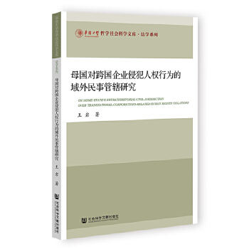  ĸ���������I(y��)�ַ��˙�(qu��n)�О���������¹�ݠ�о�