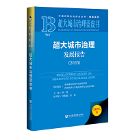  ������������{Ƥ��:������������l(f��)չ���