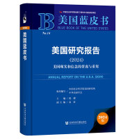  ����(gu��)�{(l��n)Ƥ��(sh��)������(gu��)�о���(b��o)��