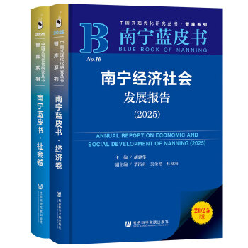  �ό��{Ƥ��:�ό���(j��ng)������l(f��)չ���