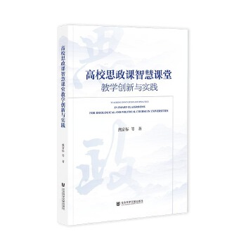  ��У˼���n�ǻ��n�ý̌W(xu��)��(chu��ng)���c���`