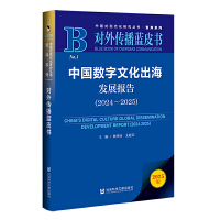  ��(du��)������{(l��n)Ƥ�����Ї���(sh��)���Ļ������l(f��)չ��(b��o)��