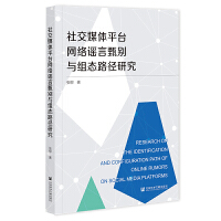 �罻ý�wƽ�_(t��i)�W(w��ng)�j(lu��)�{����e�c�M�B(t��i)·���о�