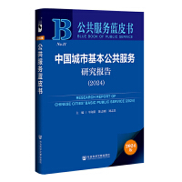  ��������(w��)�{(l��n)Ƥ��:�Ї�(gu��)���л�����������(w��)�о���(b��o)��