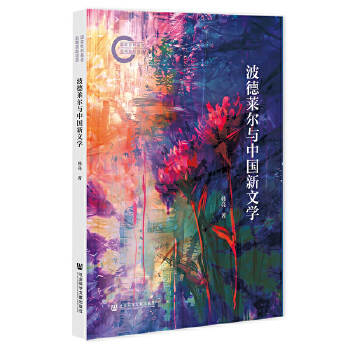  �����R���c�Ї�(gu��)���ČW(xu��)